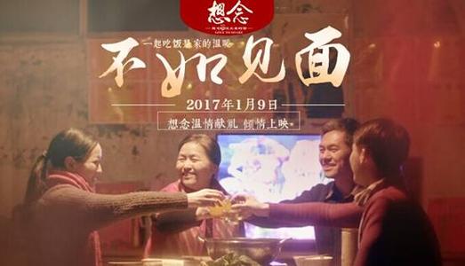 做假莫瑟尔大学学位证