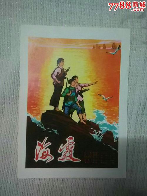 DefianceCollege公共管理文凭证书